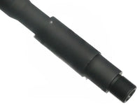 Extension Barrel for SR4 Airsoft Gun UP-49