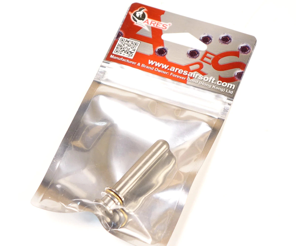 Amoeba Stainless Steel Spring Guide – 2218008