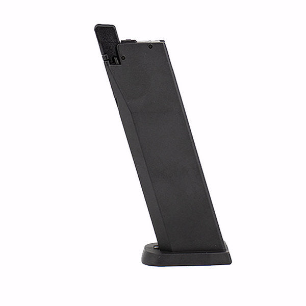 HK USP CO2 AIRSOFT PISTOL MAGAZINE 2275045