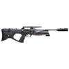 WALTHER REIGN UXT .22 CAL PCP BULLPUP PELLET RIFLE - UMAREX AIRGUNS - 2252092