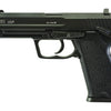 HK USP AIRSOFT CO2 BLOWBACK PISTOL 2275043