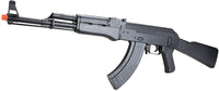 Bulldog Airsoft AK-47 Type C Tactical AEG Electric Rifle &#8211; SR47-PC