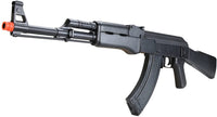 Bulldog Airsoft AK-47 Type C Tactical AEG Electric Rifle &#8211; SR47-PC