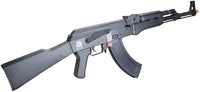 AEG Rifles