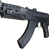 Bulldog Airsoft AK-47 Type E Tactical AEG Electric Rifle - SR47-PE