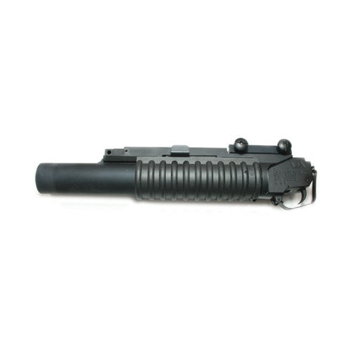 M203 Grenade Launcher ( Long)