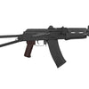 GAS KWA AKG-74SU GBB AIRSOFT RIFLE - 103-00704