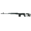 Classic Army CVD AEG Airsoft Gun