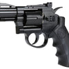 SRC 2.5 INCH TITAN FULL METAL CO2 AIRSOFT REVOLVER - 6MM -  COR-803BX