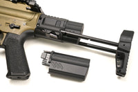 BRONZE/TAN VFC AVALON Calibur II PDW AIRSOFT AEG RIFLE – 6MM – 2273326