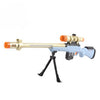 Battery Powered Toy Gun with Flash, Sound & Vibration