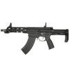 KWA Airsoft AEG 2.5+ Ronin 47 - 104-04700