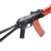 SRC FULL METAL AIRSOFT ELECTRIC RIFLE AEG SR-74U - GE-0606-TM