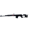 Classic Army C1A DMR AEG Electric Airsoft Riffle