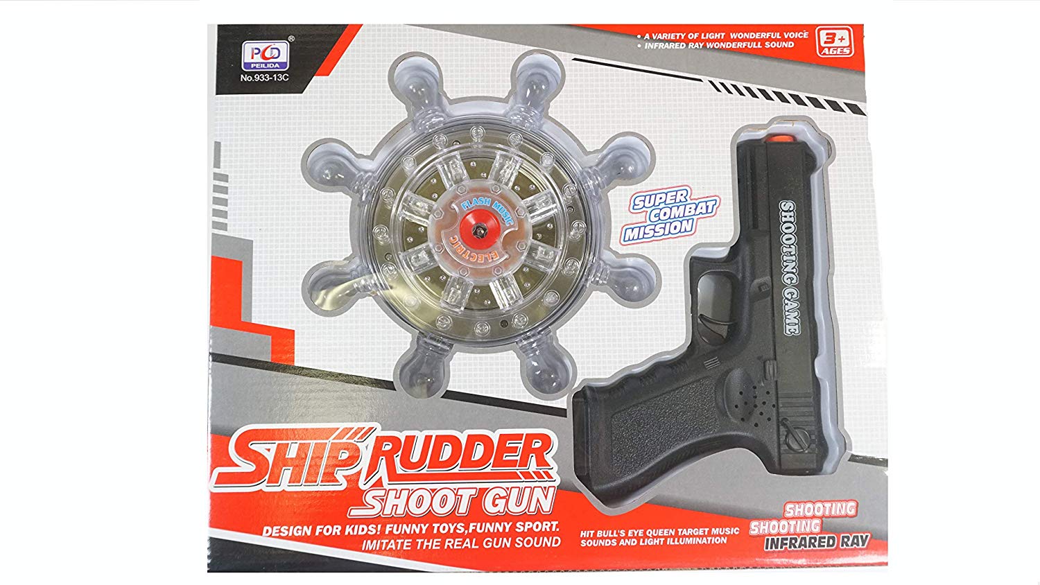 shipp-rudder.jpg